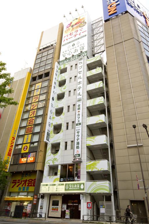 Anshin Oyado Akihabara Denkigaiten Токіо Екстер'єр фото
