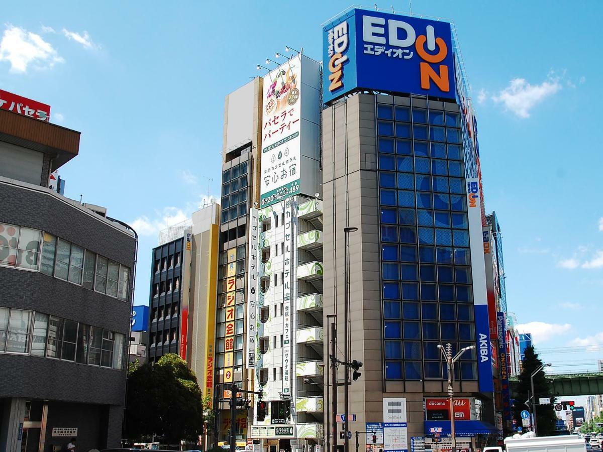 Anshin Oyado Akihabara Denkigaiten Токіо Екстер'єр фото
